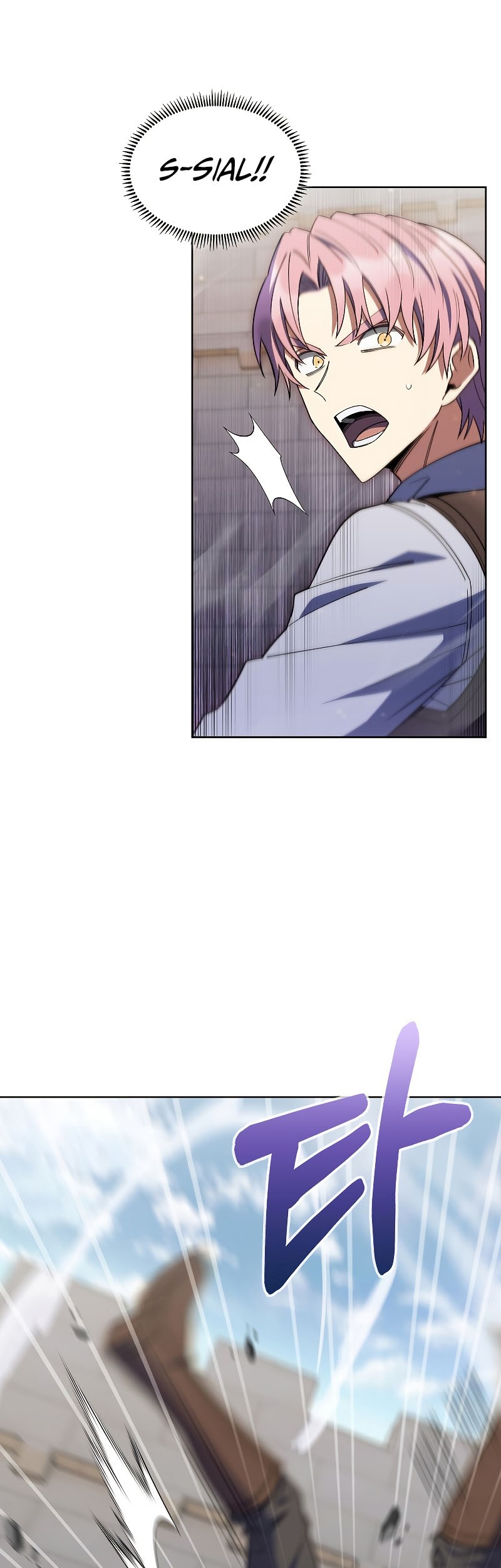 I Regressed to My Ruined Family Chapter 47 - halaman 54