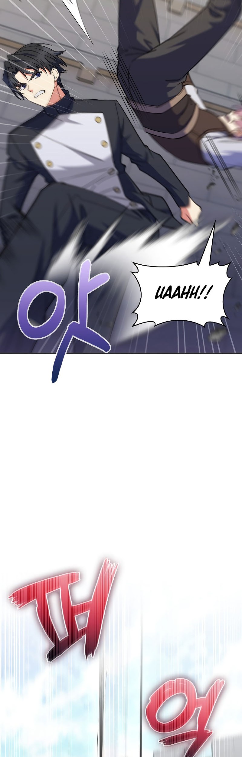 I Regressed to My Ruined Family Chapter 47 - halaman 55