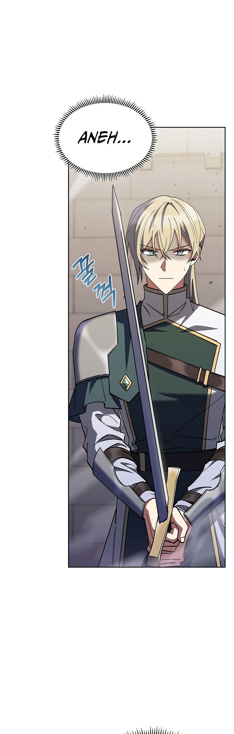 I Regressed to My Ruined Family Chapter 47 - halaman 58