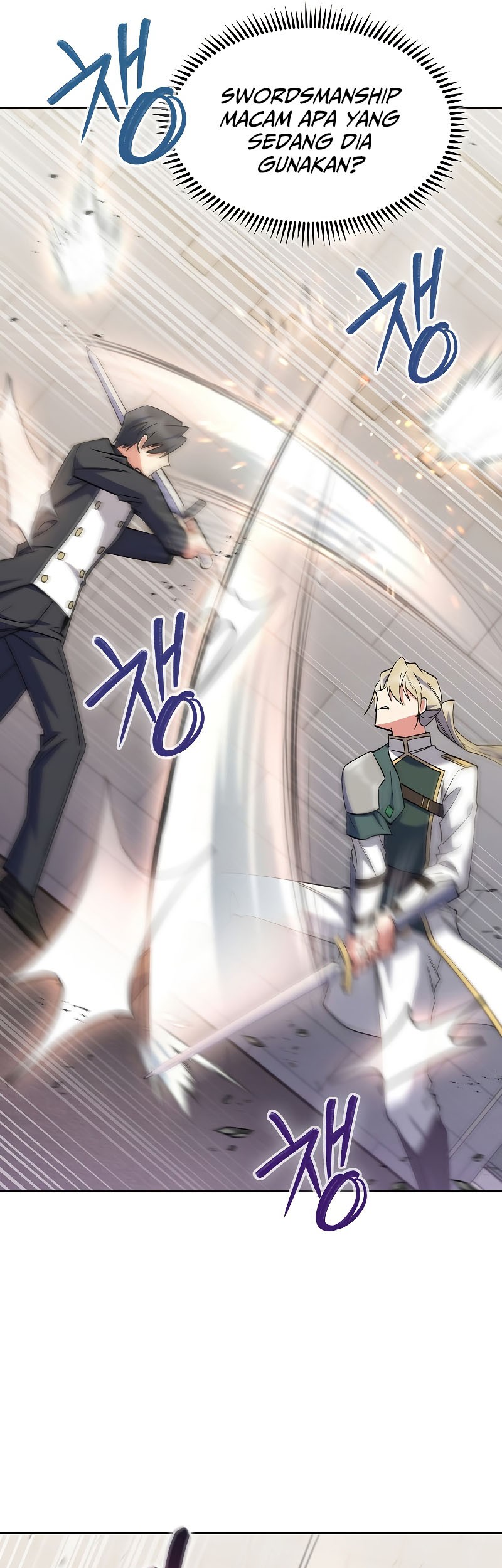I Regressed to My Ruined Family Chapter 47 - halaman 60