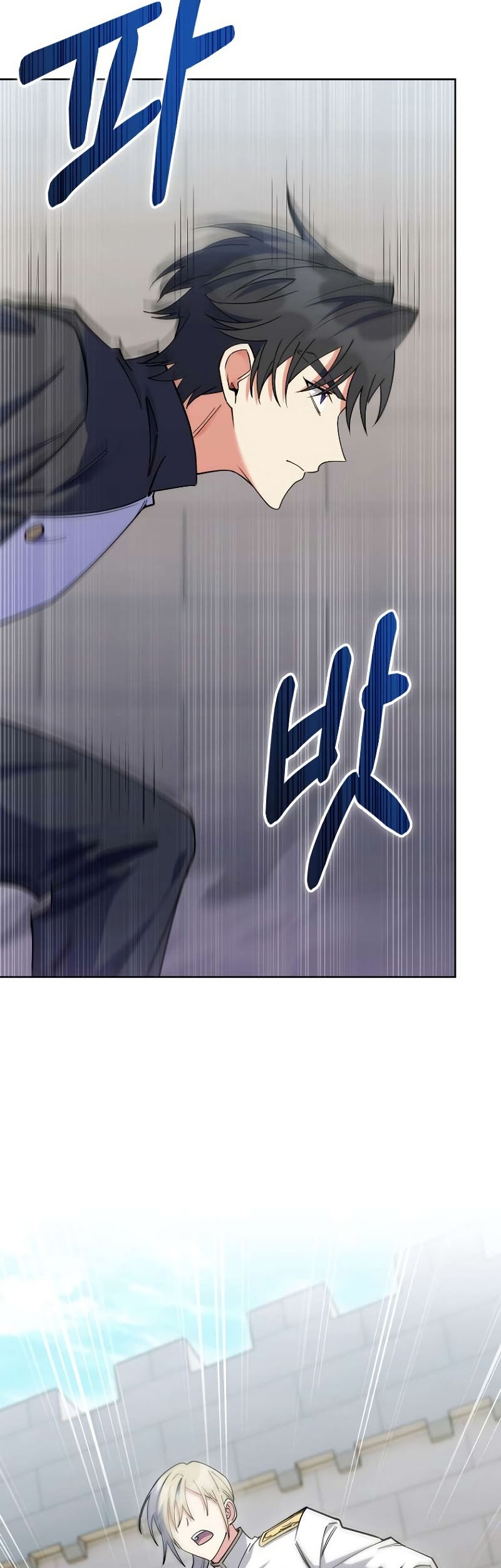 I Regressed to My Ruined Family Chapter 48 - halaman 10