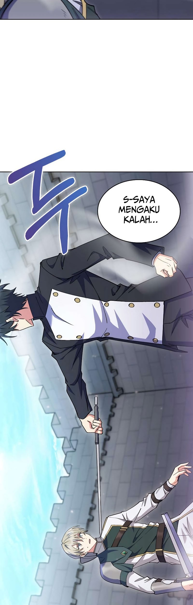I Regressed to My Ruined Family Chapter 48 - halaman 17