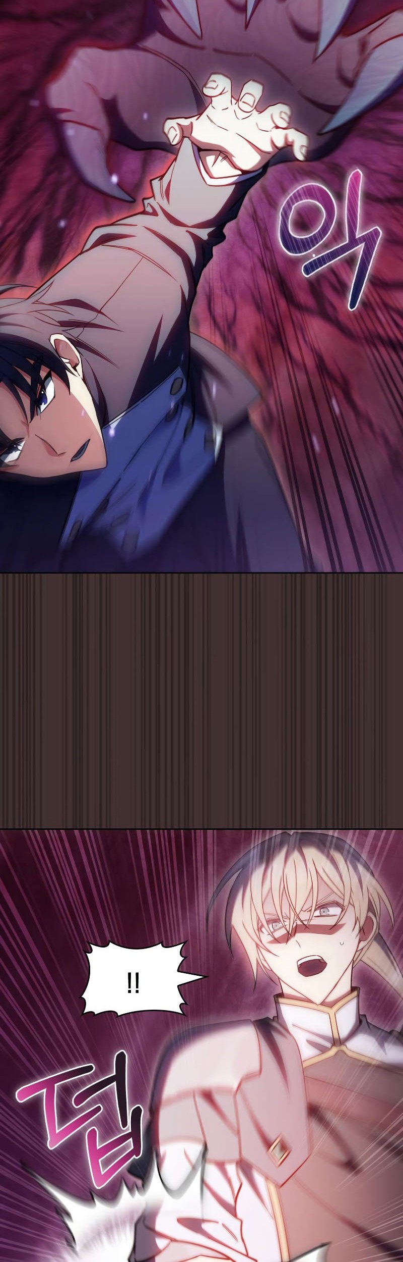 I Regressed to My Ruined Family Chapter 48 - halaman 5