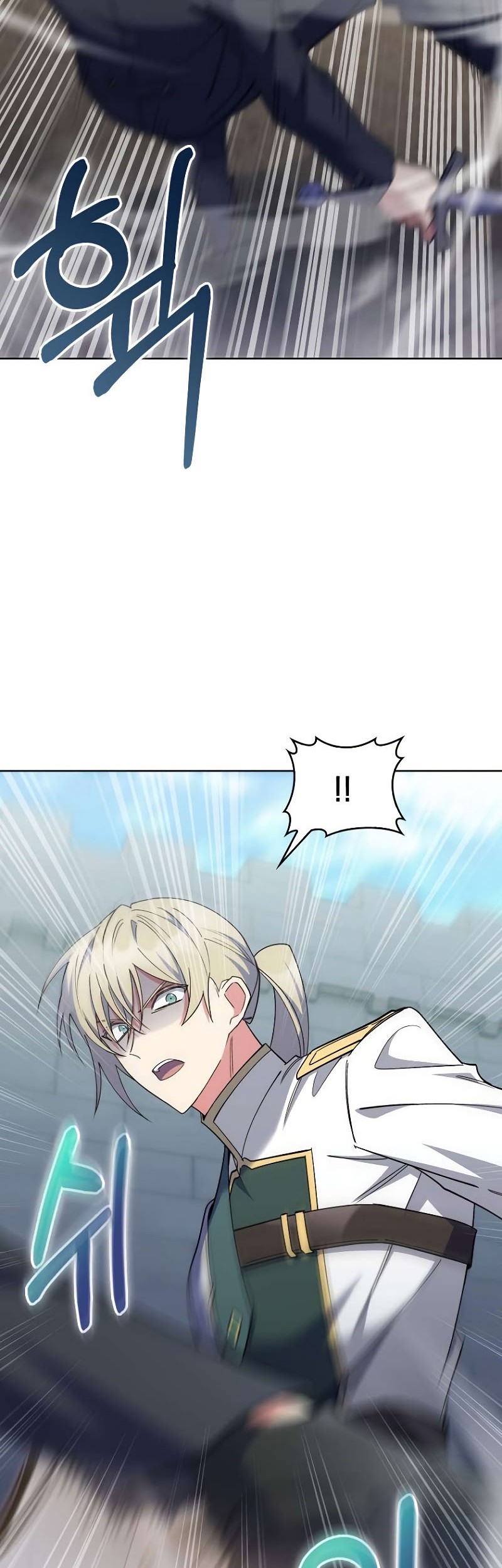 I Regressed to My Ruined Family Chapter 48 - halaman 7