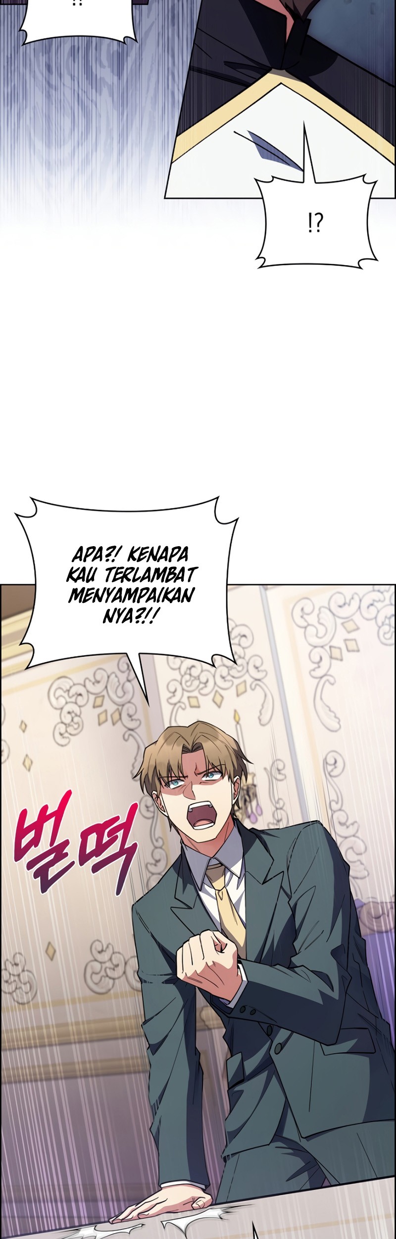 I Regressed to My Ruined Family Chapter 49 - halaman 12