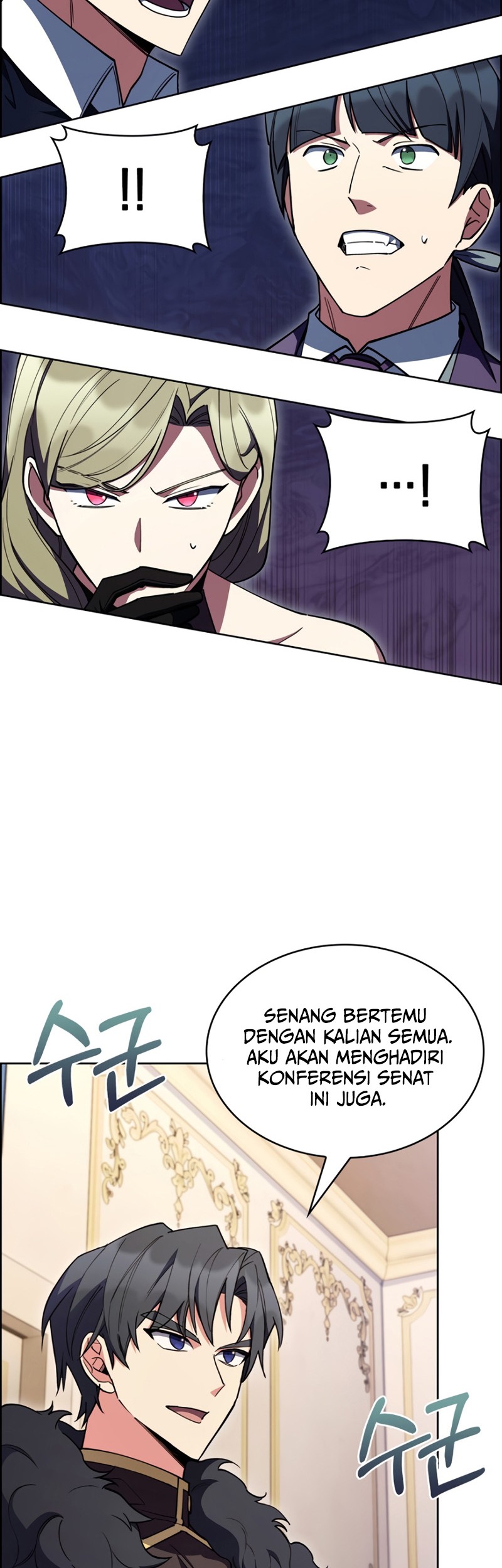 I Regressed to My Ruined Family Chapter 49 - halaman 17