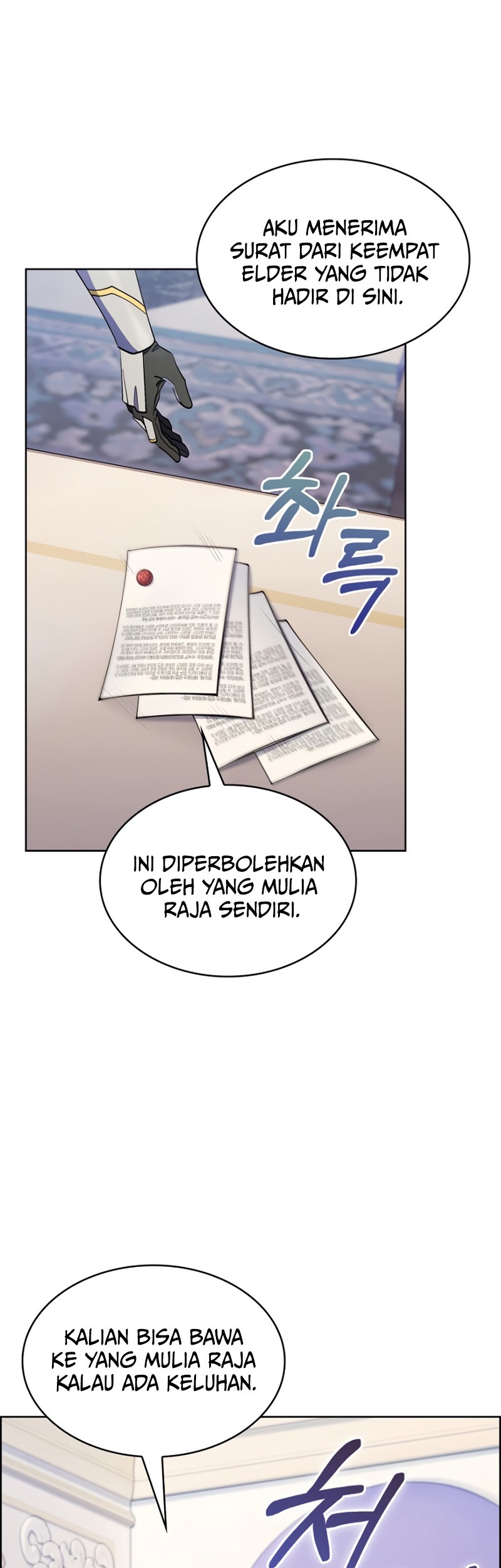 I Regressed to My Ruined Family Chapter 49 - halaman 21