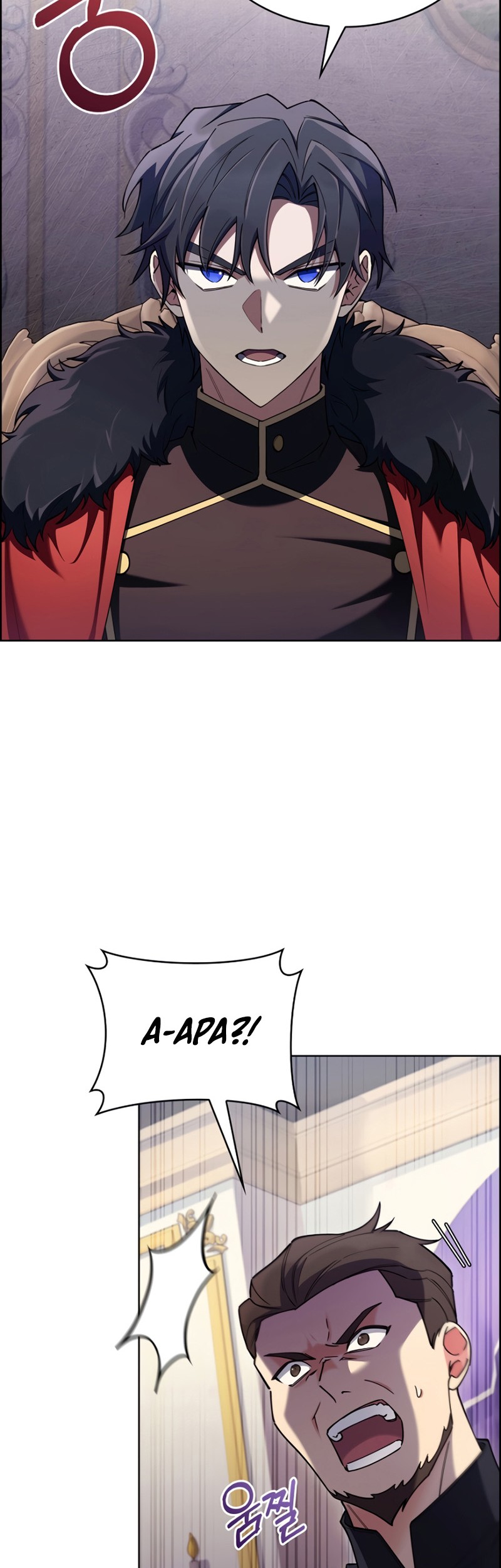 I Regressed to My Ruined Family Chapter 49 - halaman 23