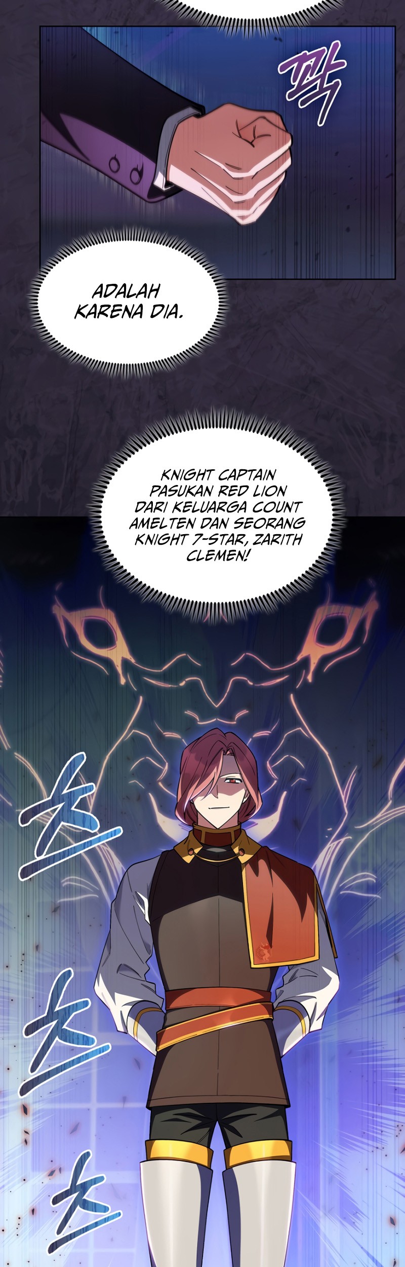 I Regressed to My Ruined Family Chapter 49 - halaman 30