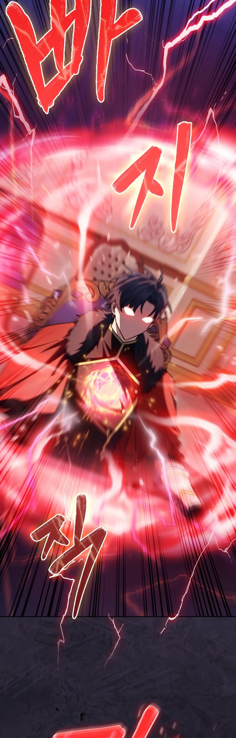 I Regressed to My Ruined Family Chapter 49 - halaman 32
