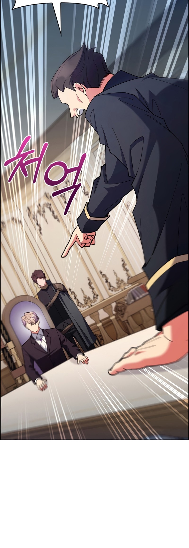 I Regressed to My Ruined Family Chapter 49 - halaman 40