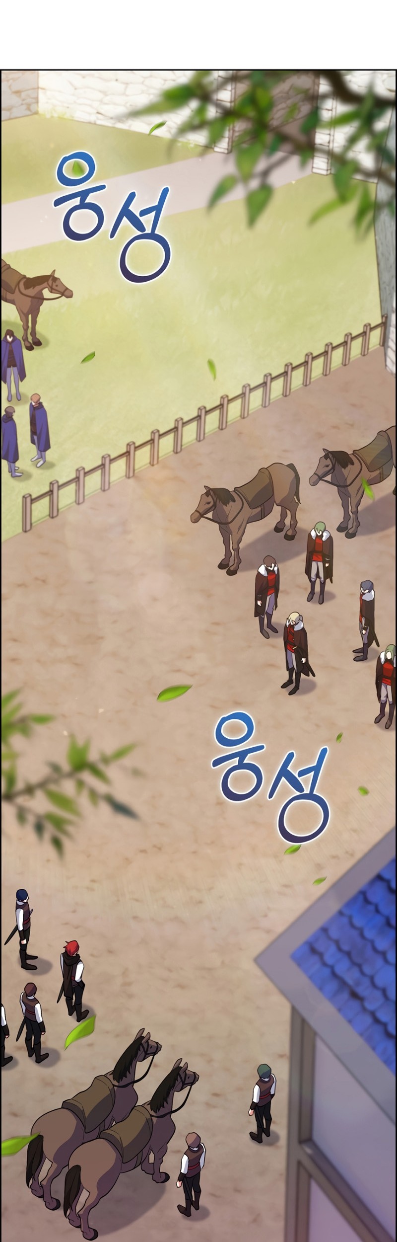 I Regressed to My Ruined Family Chapter 49 - halaman 44