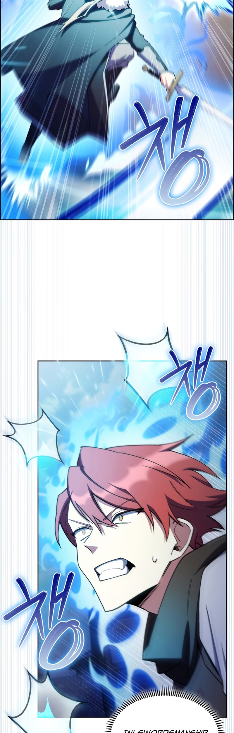 I Regressed to My Ruined Family Chapter 49 - halaman 62