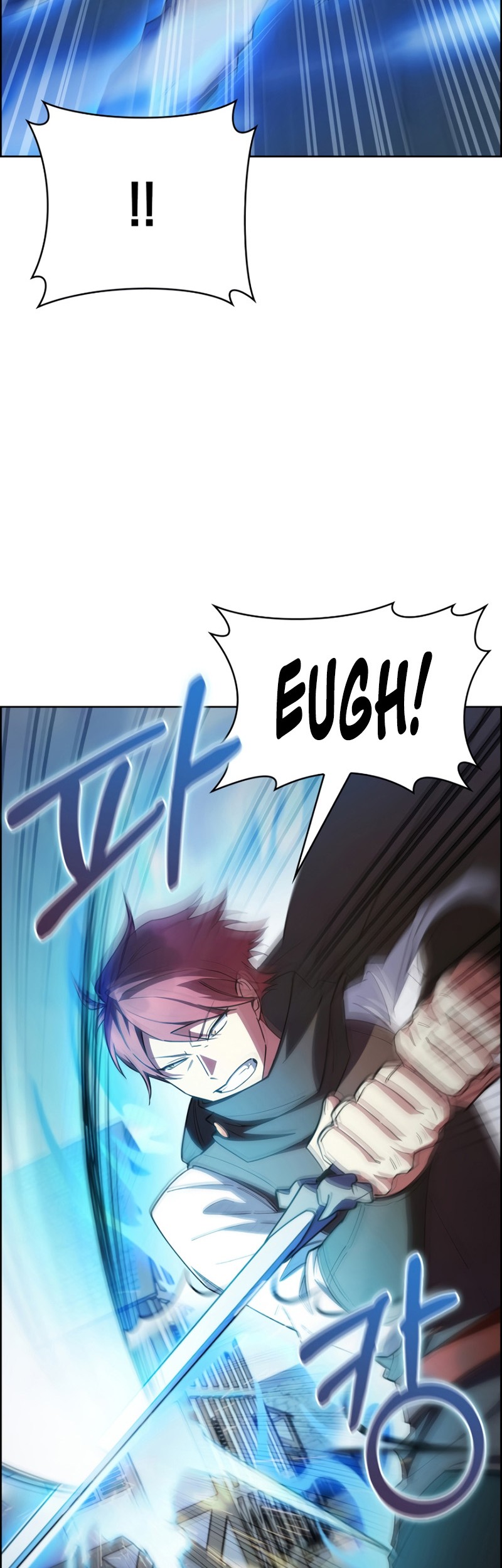 I Regressed to My Ruined Family Chapter 49 - halaman 66