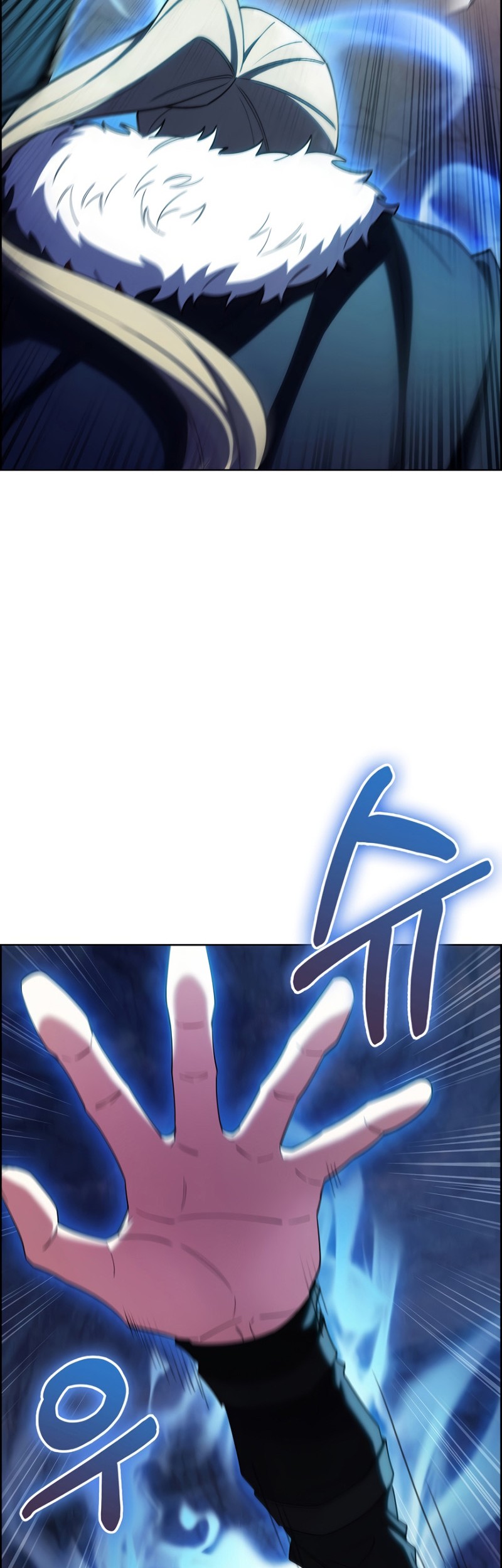 I Regressed to My Ruined Family Chapter 49 - halaman 68