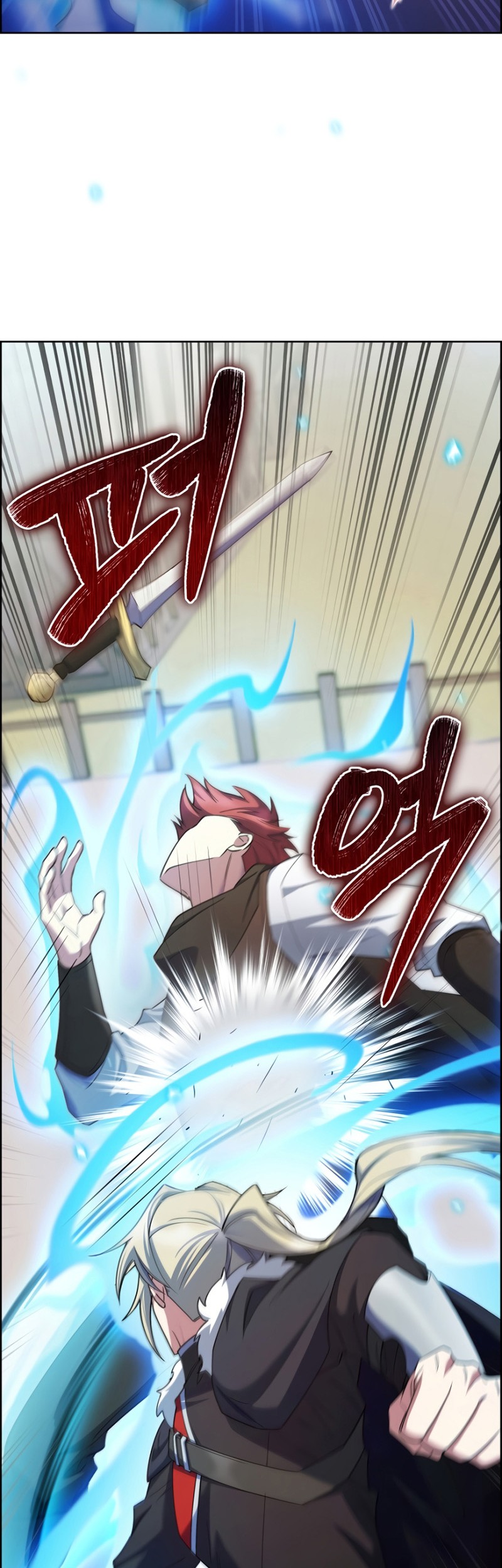 I Regressed to My Ruined Family Chapter 49 - halaman 74