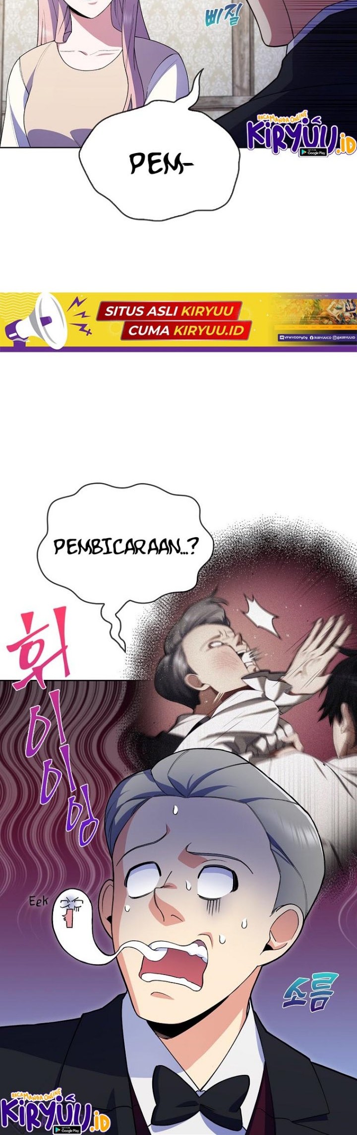 I Regressed to My Ruined Family Chapter 5 - halaman 19