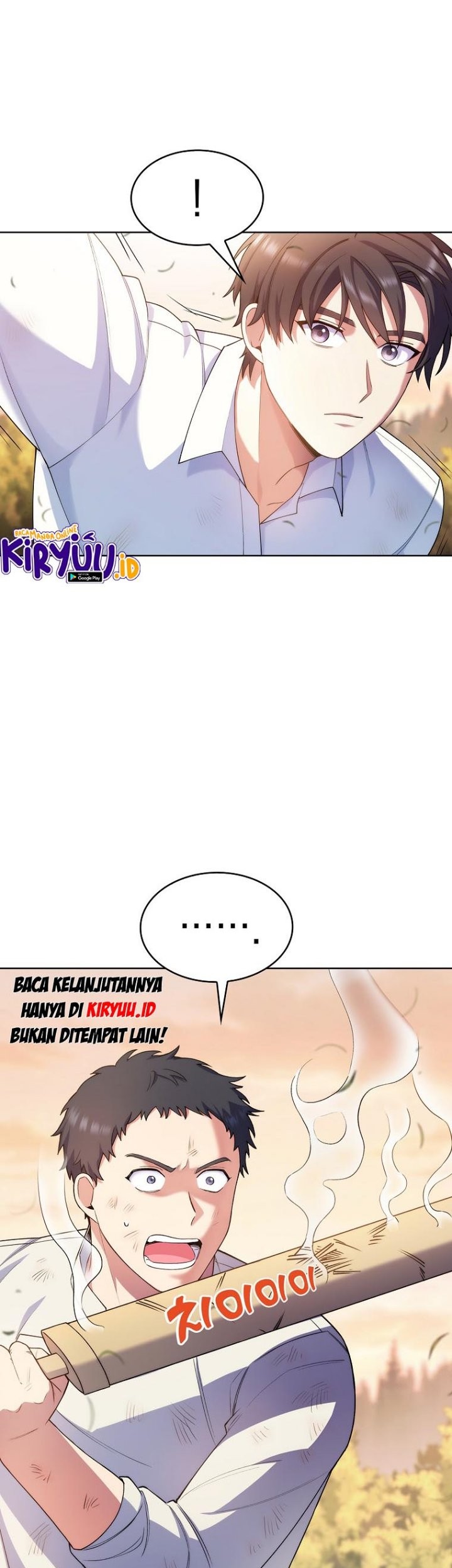 I Regressed to My Ruined Family Chapter 5 - halaman 42
