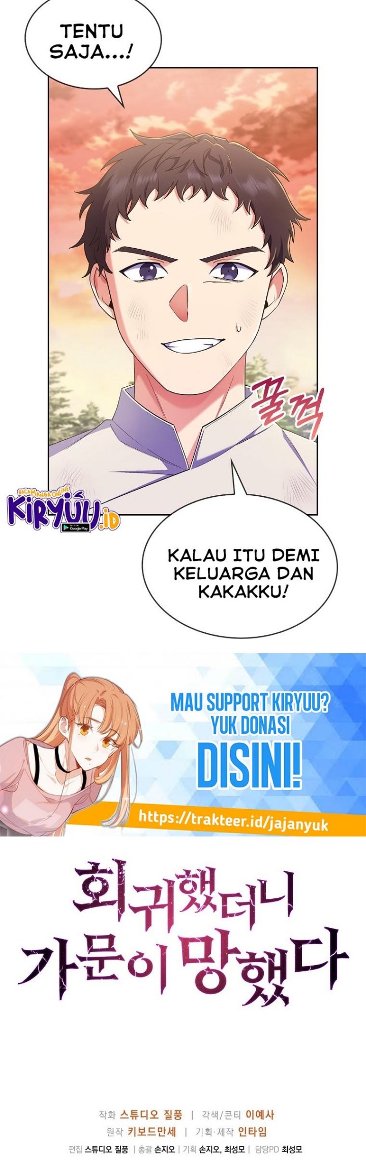 I Regressed to My Ruined Family Chapter 5 - halaman 60