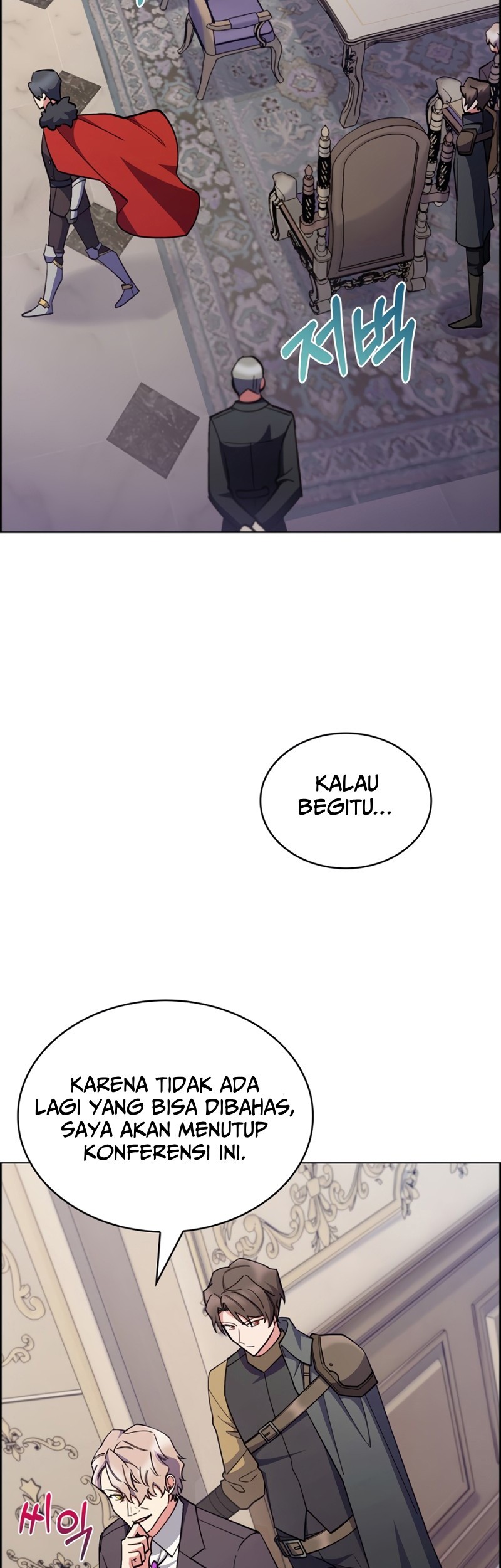 I Regressed to My Ruined Family Chapter 50 - halaman 21