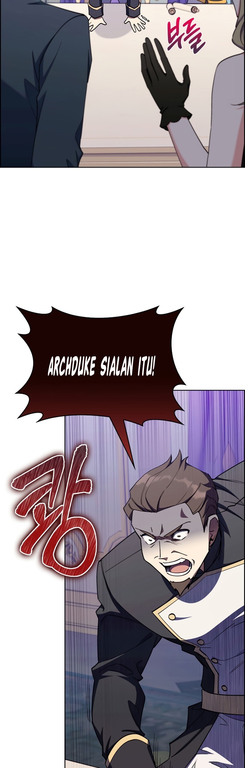 I Regressed to My Ruined Family Chapter 50 - halaman 23