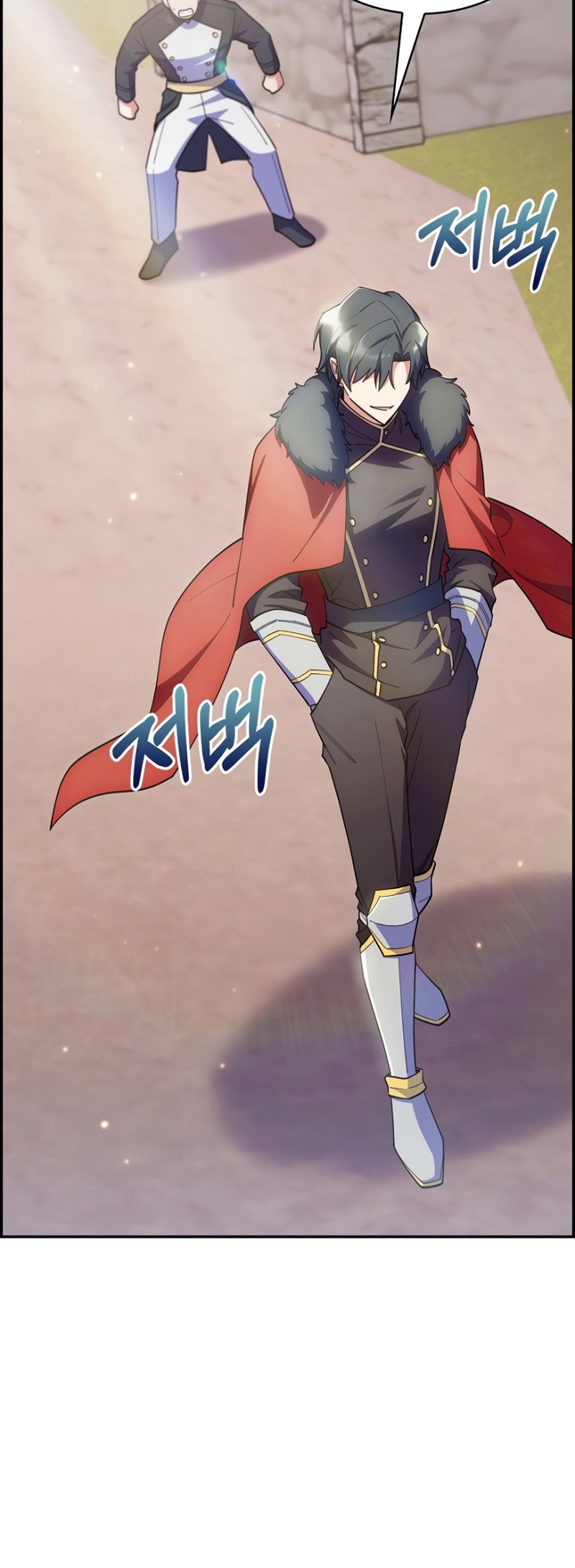 I Regressed to My Ruined Family Chapter 50 - halaman 36