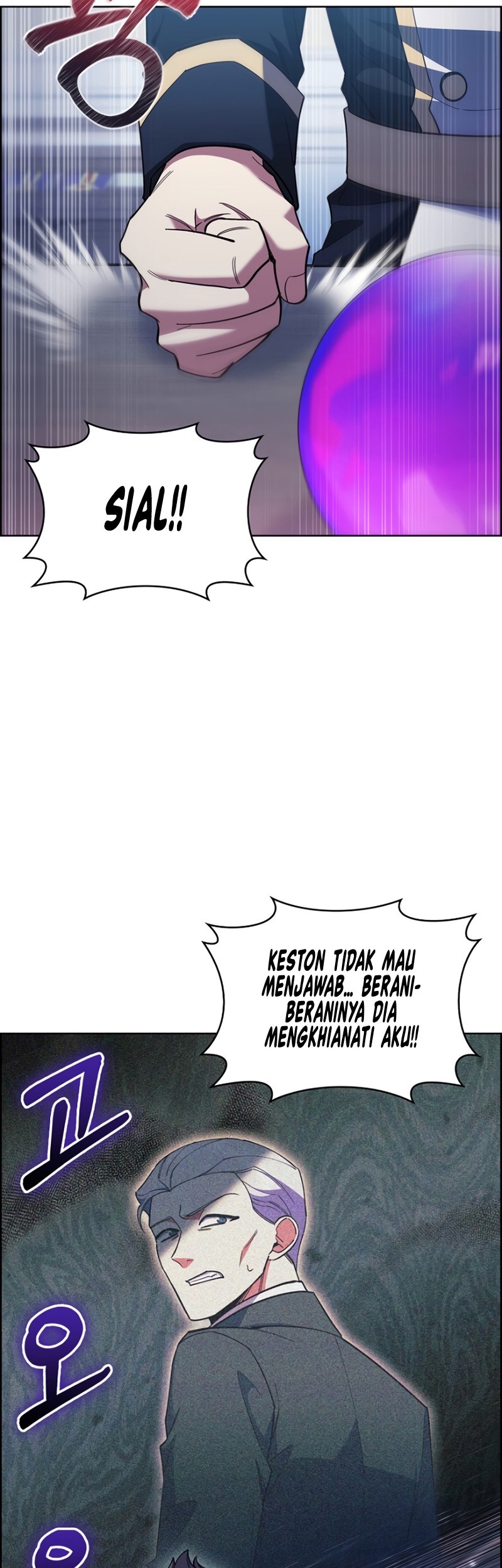I Regressed to My Ruined Family Chapter 50 - halaman 41