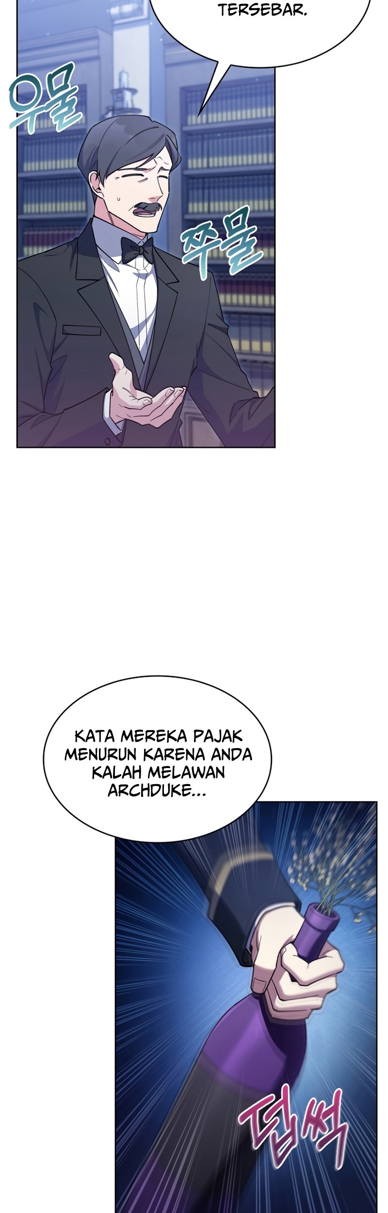 I Regressed to My Ruined Family Chapter 50 - halaman 44