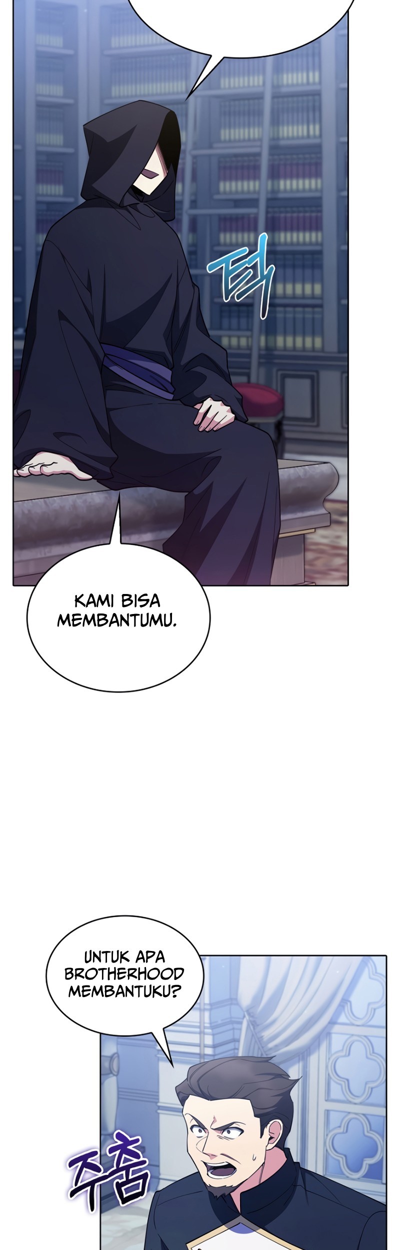 I Regressed to My Ruined Family Chapter 50 - halaman 53