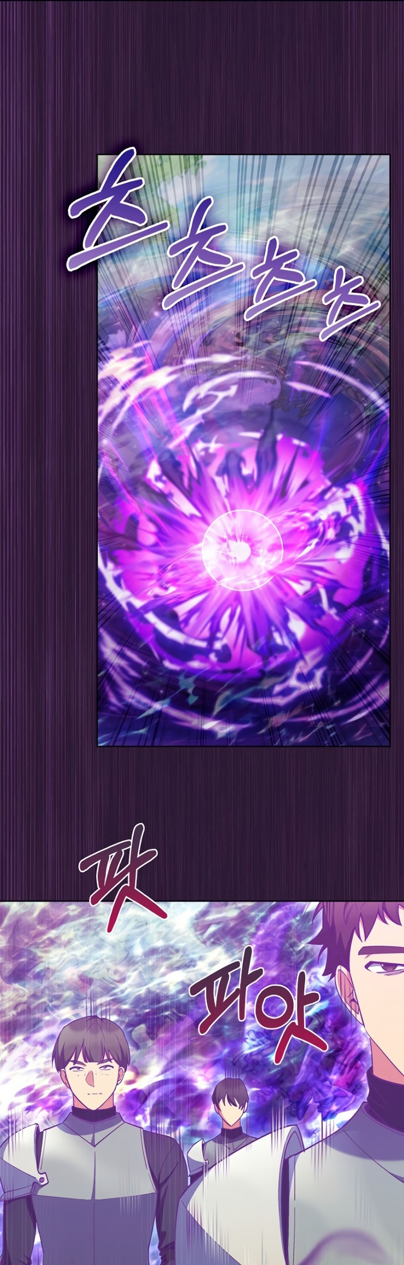 I Regressed to My Ruined Family Chapter 51 - halaman 26