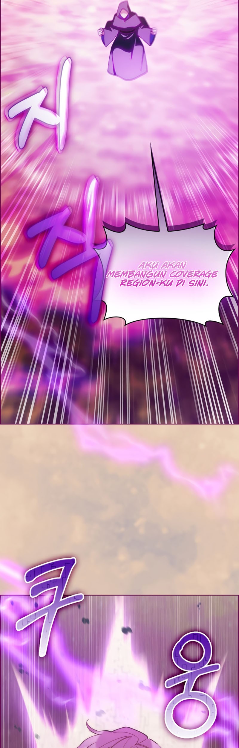 I Regressed to My Ruined Family Chapter 51 - halaman 50