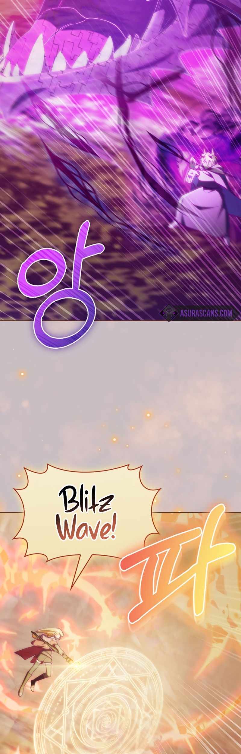 I Regressed to My Ruined Family Chapter 52 - halaman 18