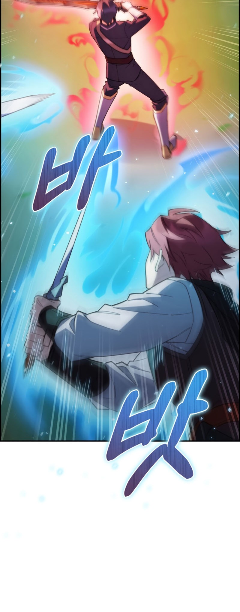 I Regressed to My Ruined Family Chapter 52 - halaman 25
