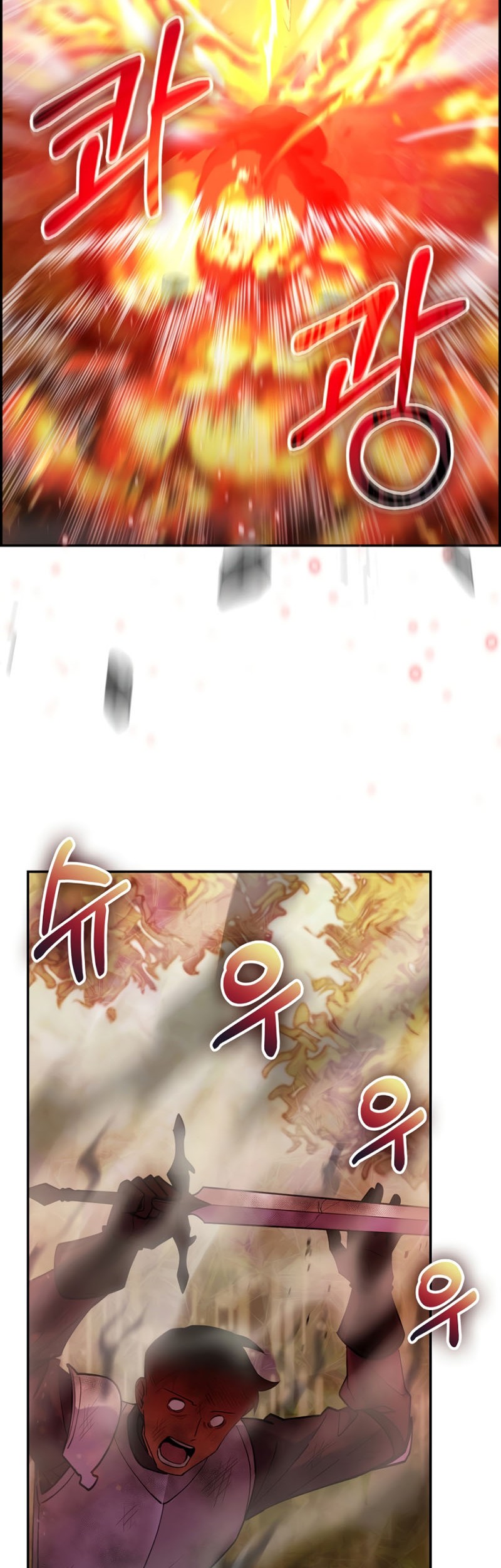 I Regressed to My Ruined Family Chapter 52 - halaman 54