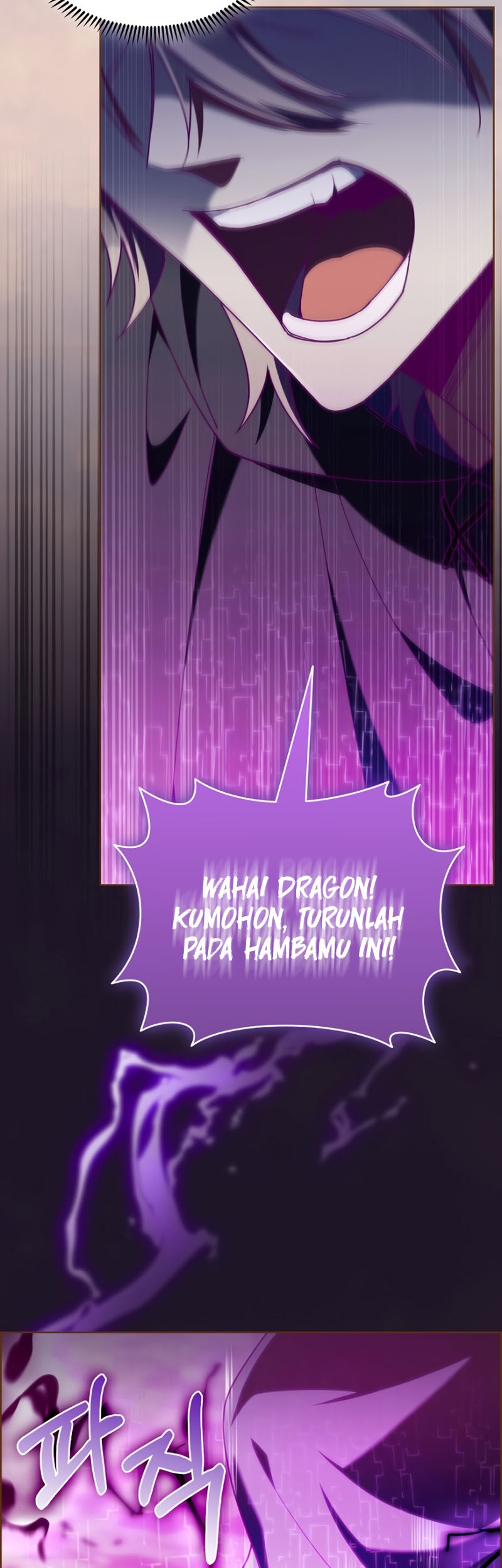 I Regressed to My Ruined Family Chapter 52 - halaman 6