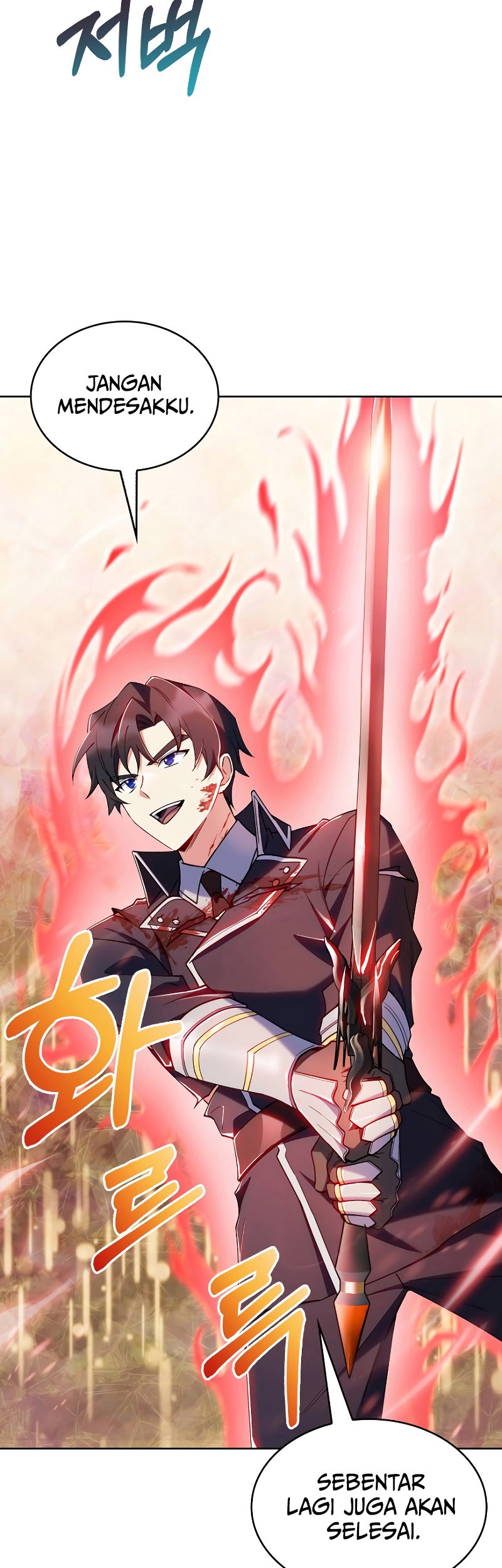 I Regressed to My Ruined Family Chapter 53 - halaman 13