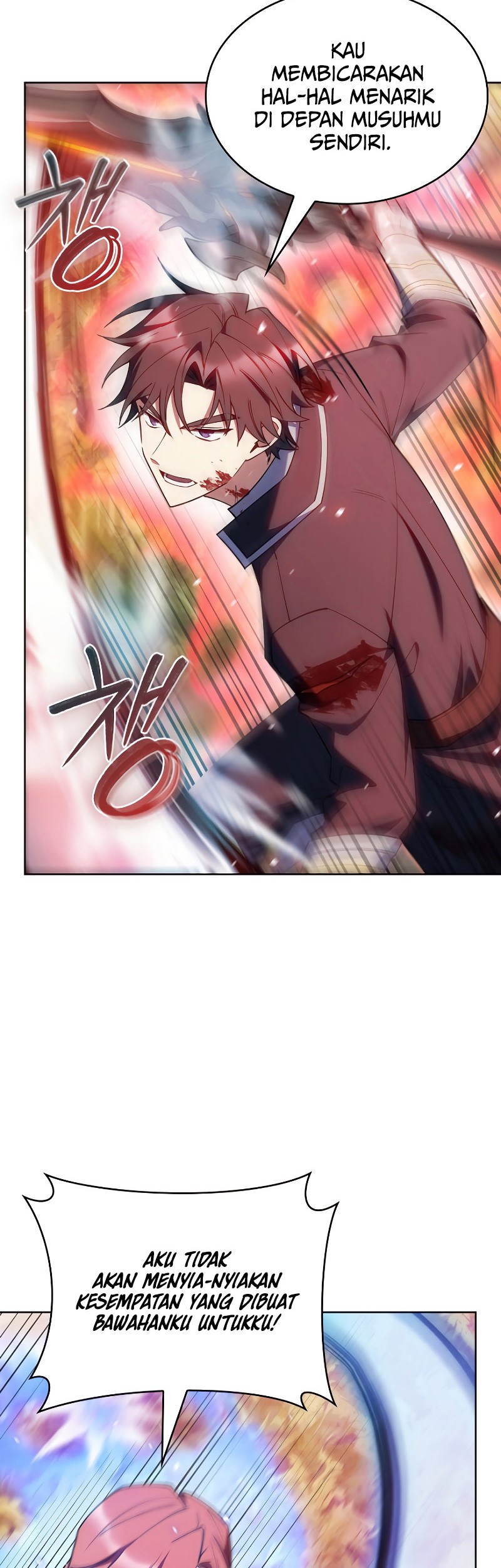 I Regressed to My Ruined Family Chapter 53 - halaman 26