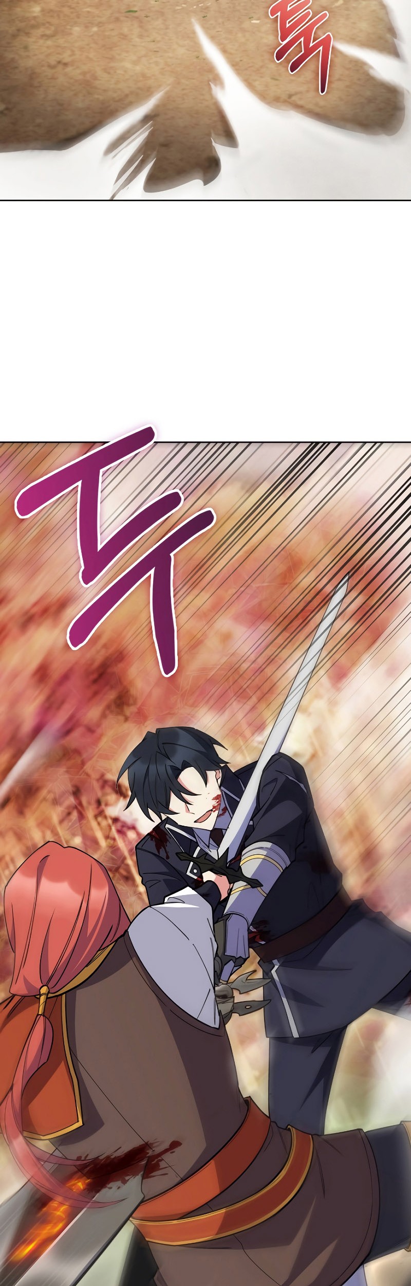 I Regressed to My Ruined Family Chapter 53 - halaman 33
