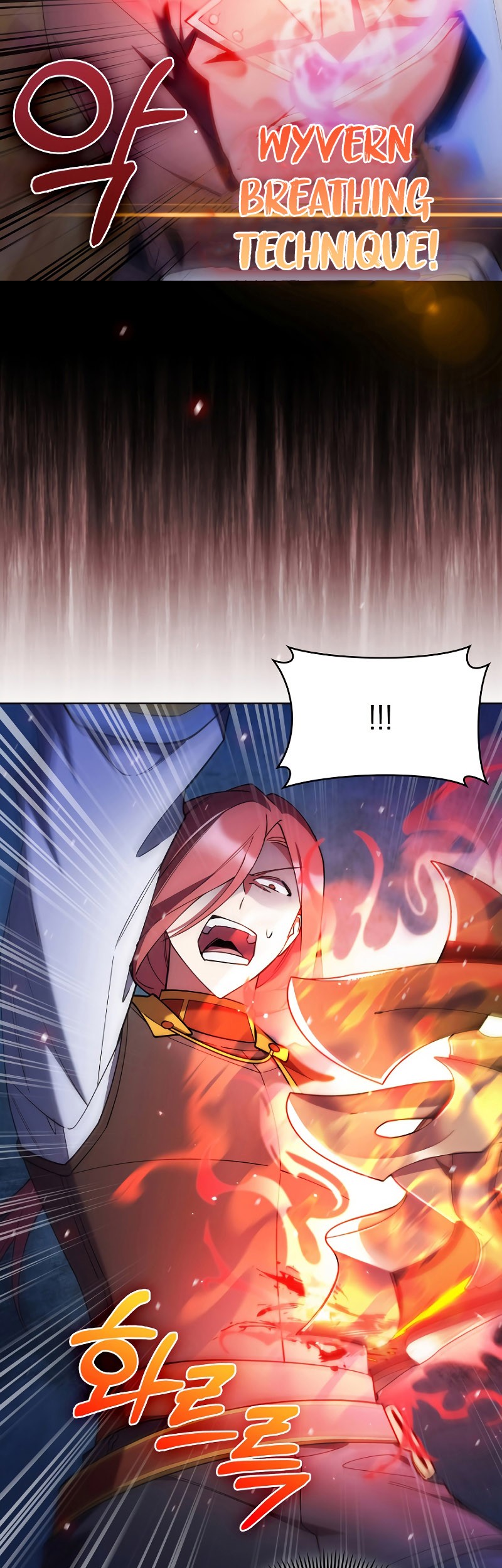 I Regressed to My Ruined Family Chapter 53 - halaman 39
