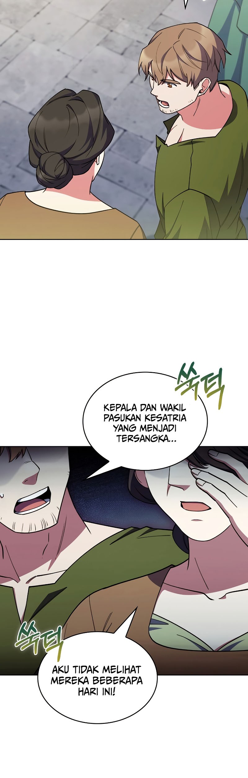 I Regressed to My Ruined Family Chapter 54 - halaman 24