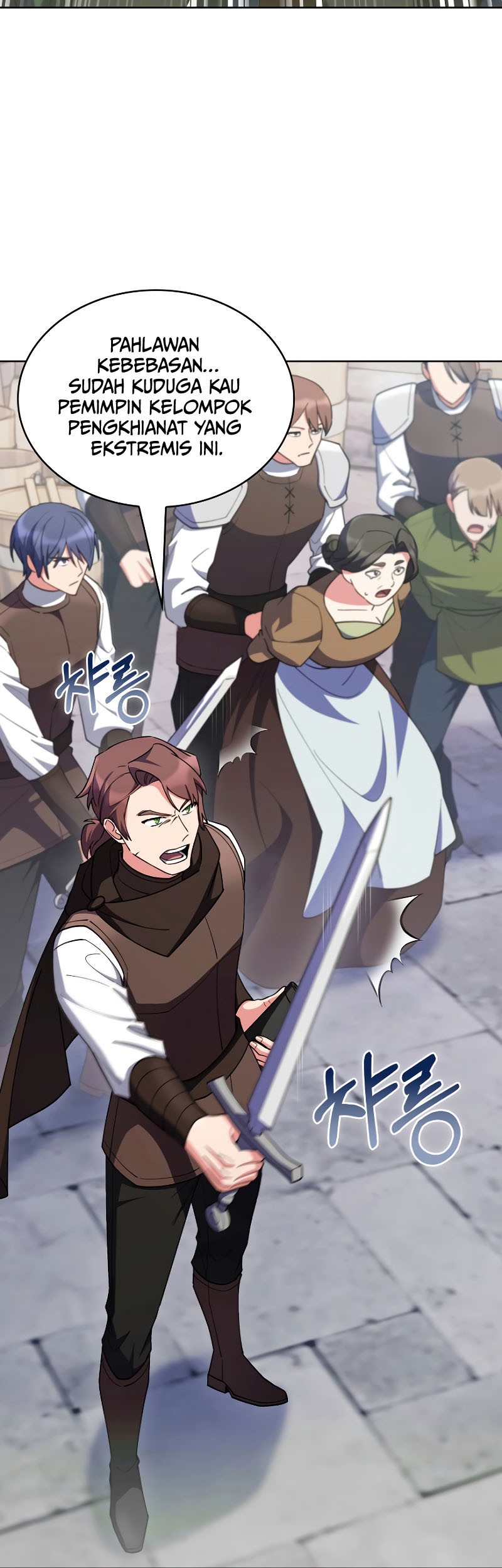 I Regressed to My Ruined Family Chapter 54 - halaman 32