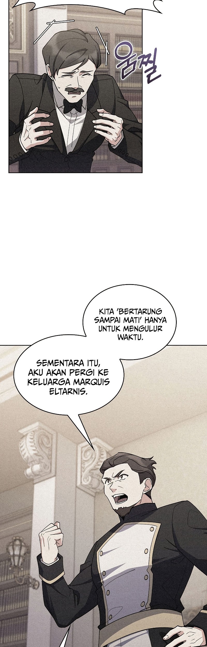 I Regressed to My Ruined Family Chapter 55 - halaman 33