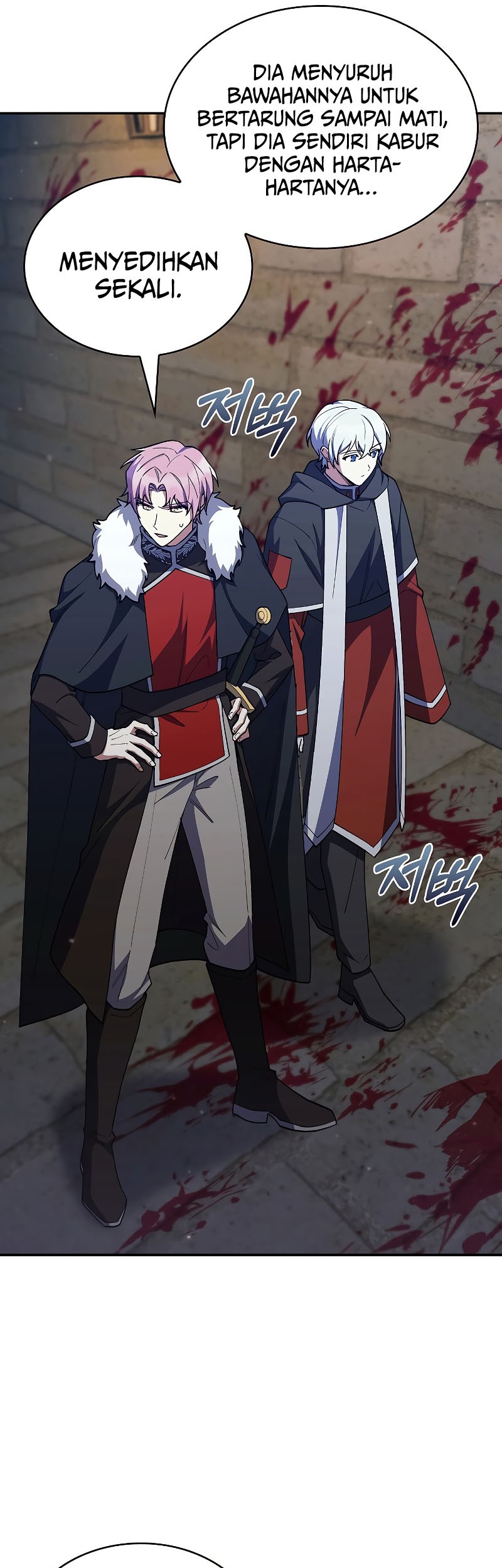 I Regressed to My Ruined Family Chapter 55 - halaman 53