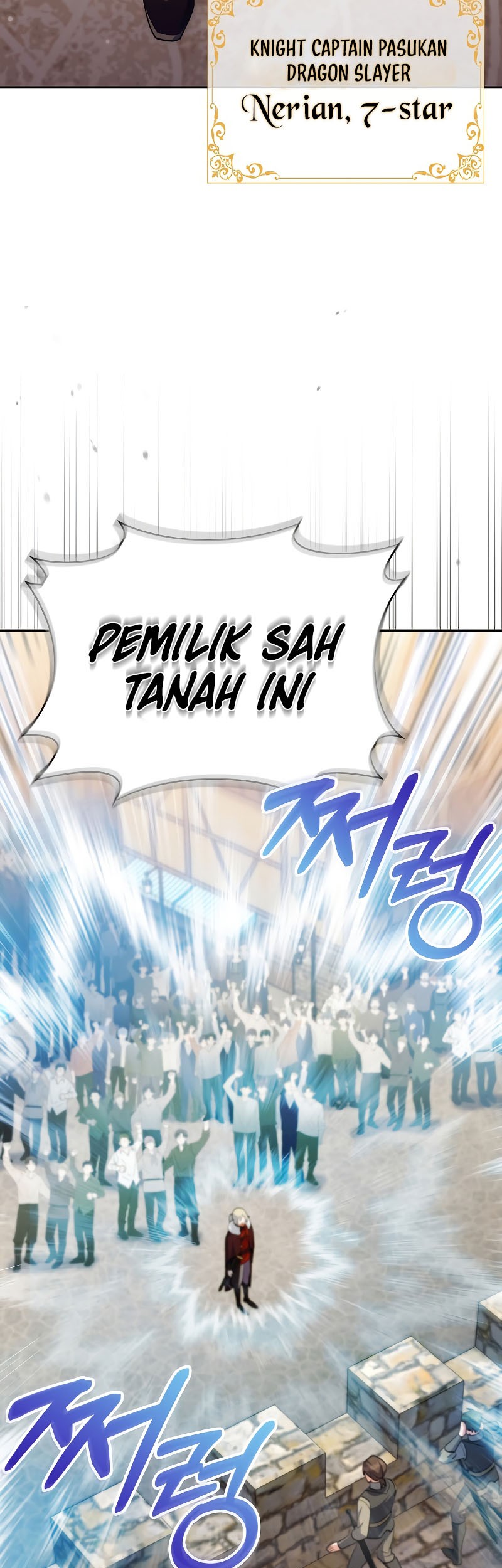 I Regressed to My Ruined Family Chapter 55 - halaman 6