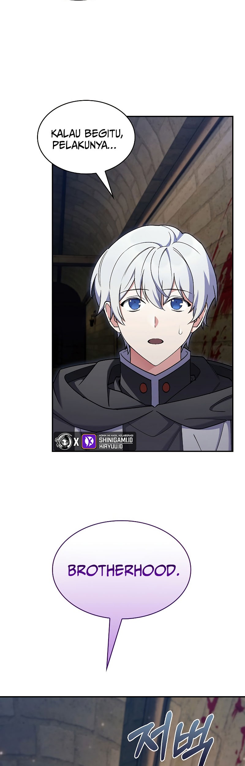 I Regressed to My Ruined Family Chapter 55 - halaman 60