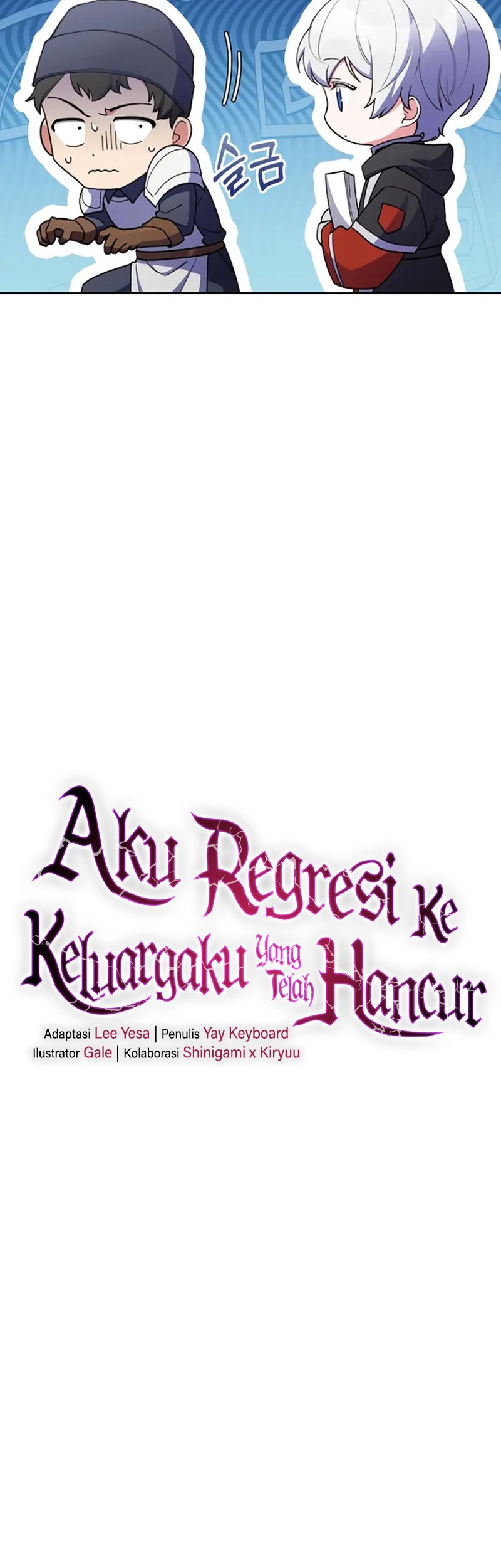 I Regressed to My Ruined Family Chapter 57 - halaman 15