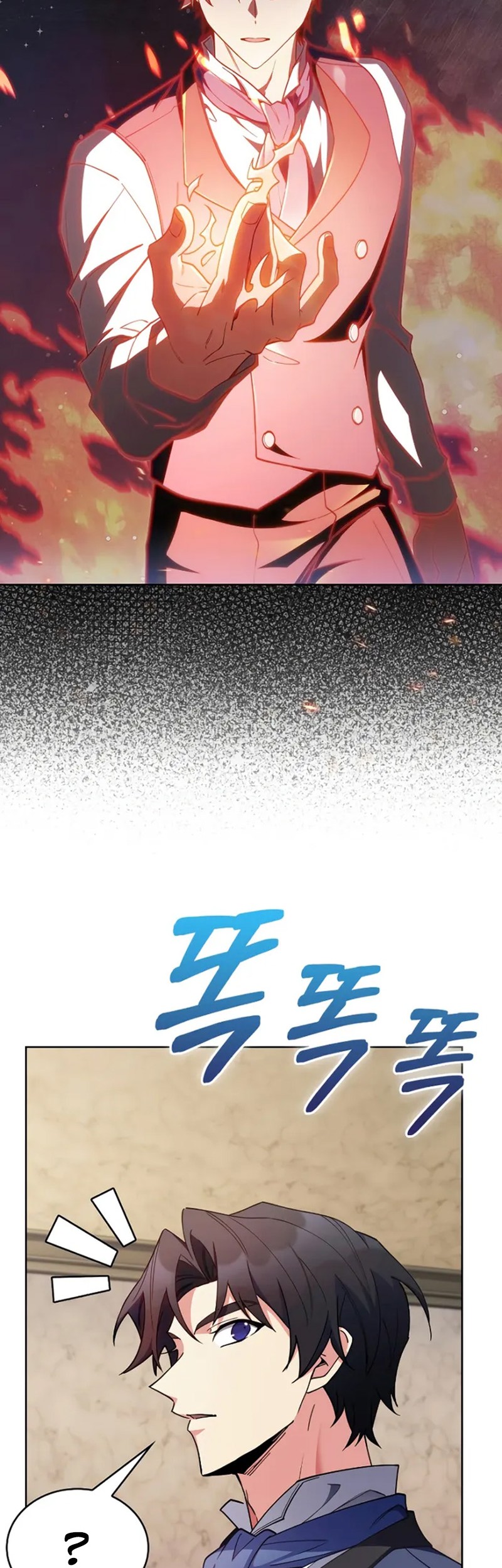 I Regressed to My Ruined Family Chapter 57 - halaman 21