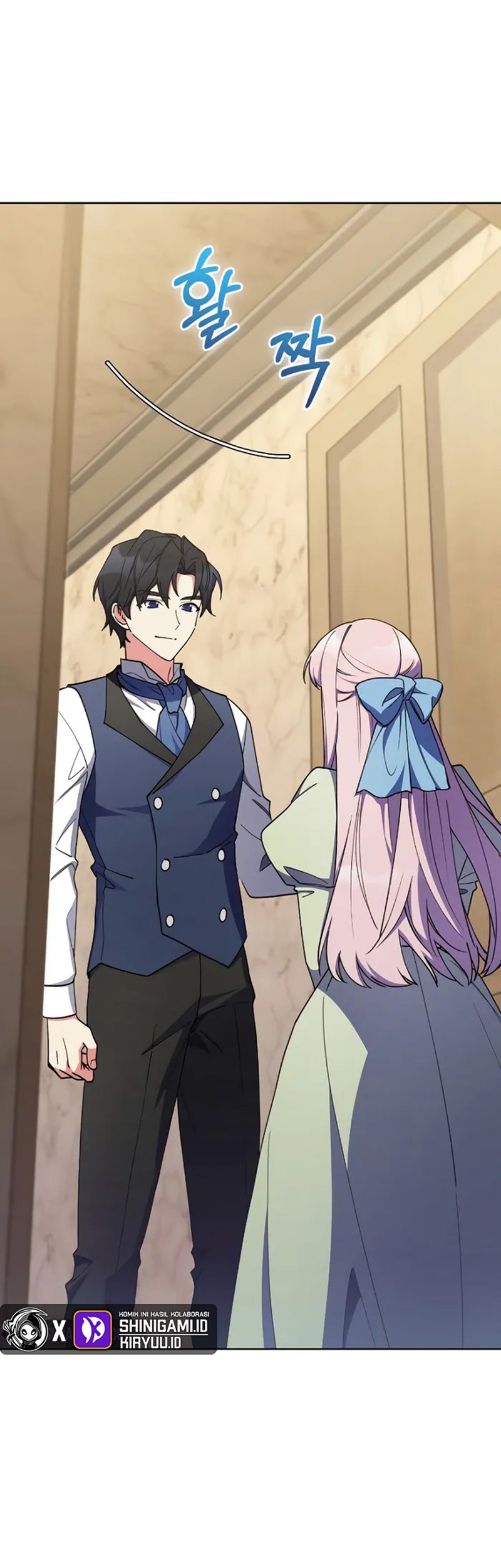 I Regressed to My Ruined Family Chapter 57 - halaman 23
