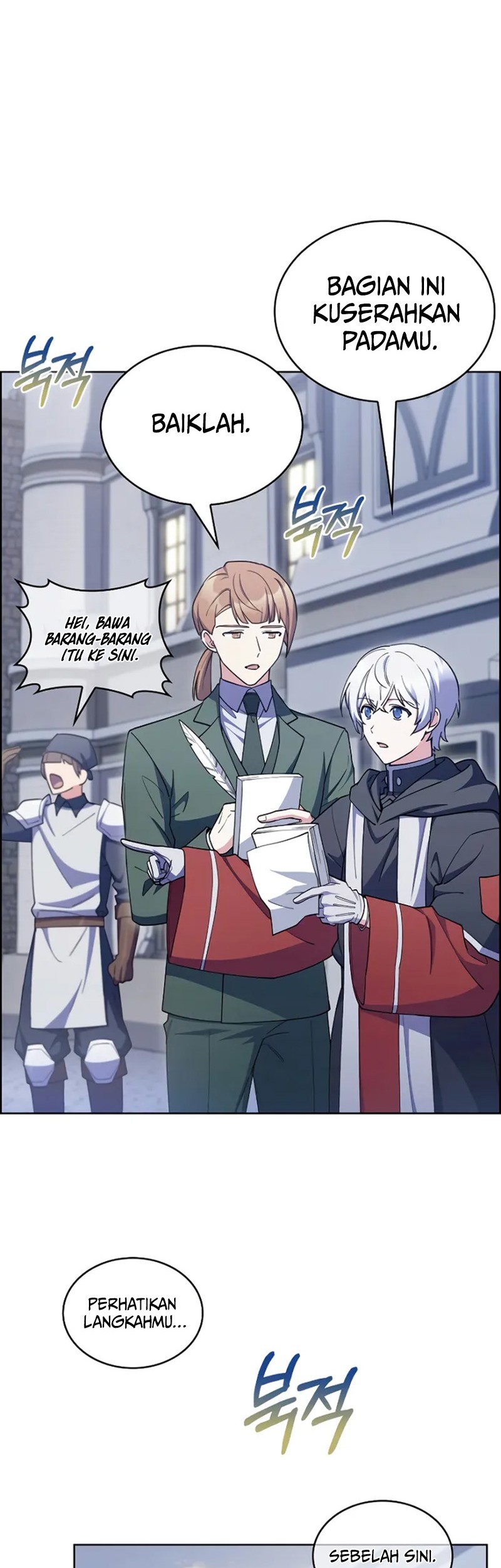 I Regressed to My Ruined Family Chapter 57 - halaman 3