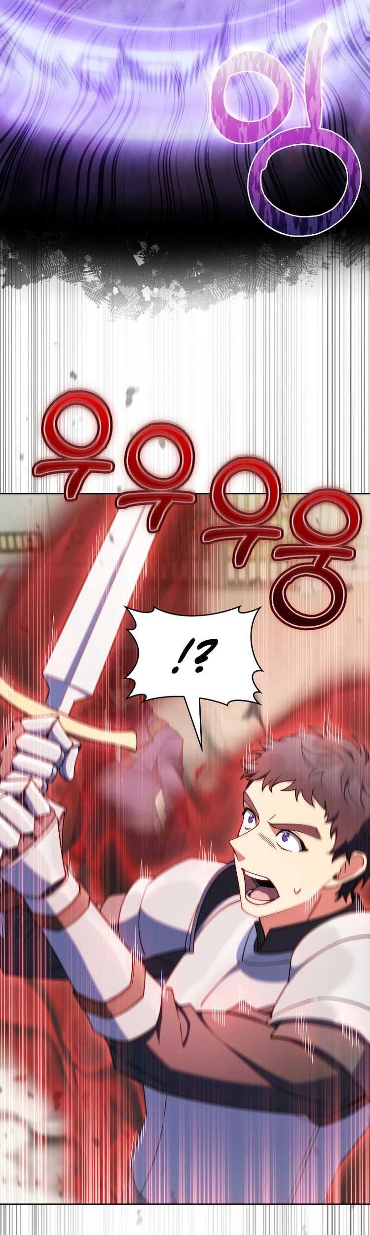 I Regressed to My Ruined Family Chapter 58 - halaman 16